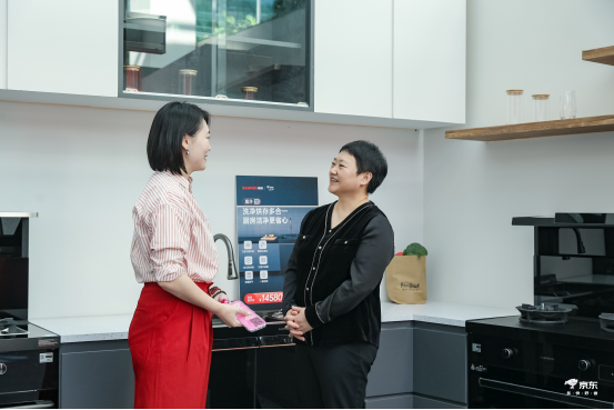 帥豐與京東達成戰(zhàn)略合作，助推嵊州集成產(chǎn)業(yè)帶高質(zhì)量發(fā)展