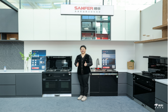 帥豐與京東達成戰(zhàn)略合作，助推嵊州集成產(chǎn)業(yè)帶高質(zhì)量發(fā)展