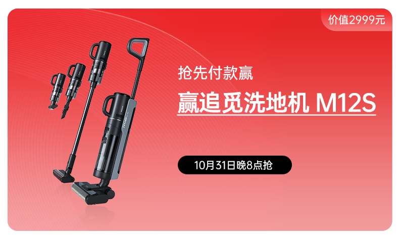 雙十一搶先GO！帥豐教你雙十一省錢攻略，快來記筆記
