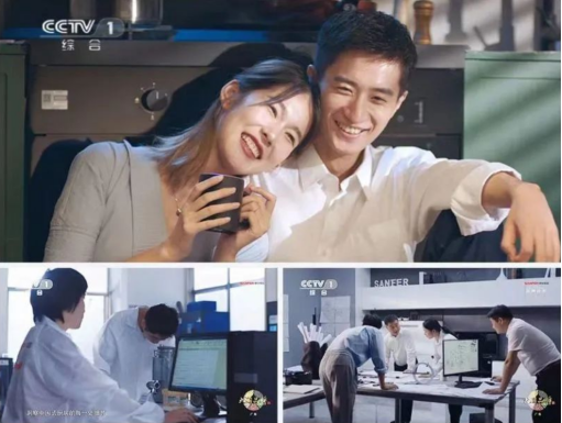 大國品牌，一路領先 | 帥豐電器A股主板上市三周年 