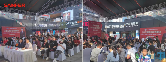 帥豐電器創(chuàng)始人來了！宜賓、達州總裁簽售會圓滿成功