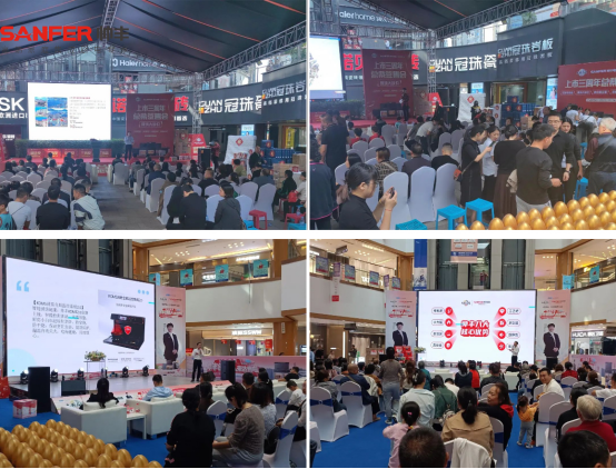 帥豐電器創(chuàng)始人來了！宜賓、達州總裁簽售會圓滿成功