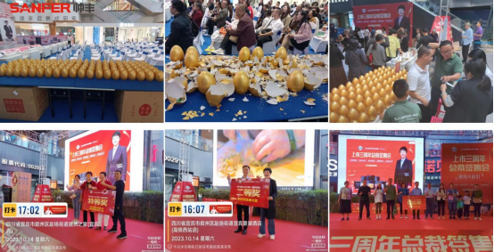 帥豐電器創(chuàng)始人來了！宜賓、達州總裁簽售會圓滿成功