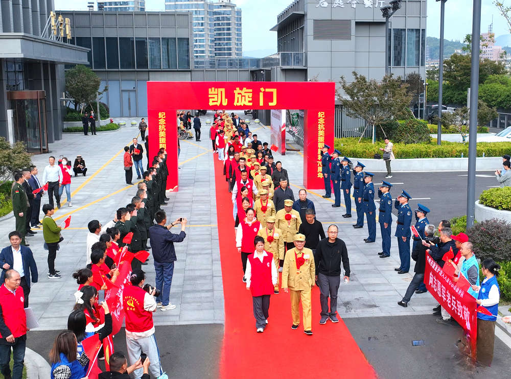 情暖抗美援朝老兵，帥豐集成灶踐行優(yōu)秀企業(yè)社會(huì)責(zé)任擔(dān)當(dāng)