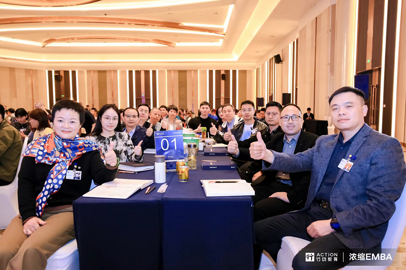 聚焦增長(zhǎng) 邁向第一｜走進(jìn)《濃縮EMBA》，賦能帥豐經(jīng)銷(xiāo)商做大做強(qiáng)！