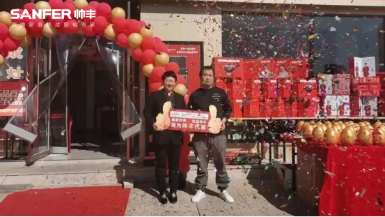 帥豐電器創(chuàng)始人親臨現(xiàn)場(chǎng)，平?jīng)觥翱偛煤炇蹠?huì)”火爆全城！