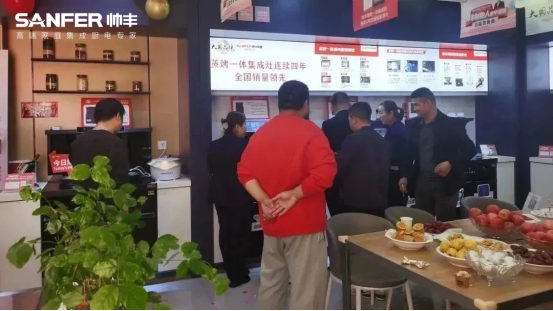 帥豐電器創(chuàng)始人親臨現(xiàn)場(chǎng)，平?jīng)觥翱偛煤炇蹠?huì)”火爆全城！