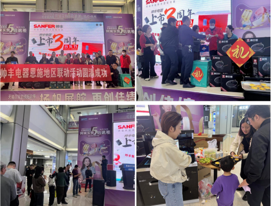 帥豐電器10月各省區(qū)戰(zhàn)報速遞，決戰(zhàn)一觸即發(fā)！