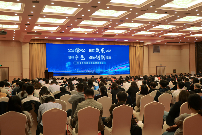 帥豐電器董事長商若云女士榮獲“浙江省優(yōu)秀企業(yè)家”稱號 帥豐電器董事長商若云女士榮獲“浙江省優(yōu)秀企業(yè)家”稱號