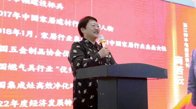 巔峰讓利 惠動全城｜帥豐電器總裁簽售會吉安站圓滿成功！