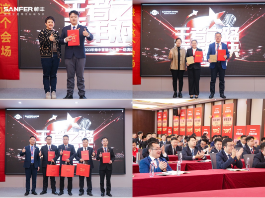 勇者同行 志在巔峰——帥豐集成灶營銷團隊凝心聚力勇攀高峰 勇者同行 志在巔峰——帥豐集成灶營銷團隊凝心聚力勇攀高峰