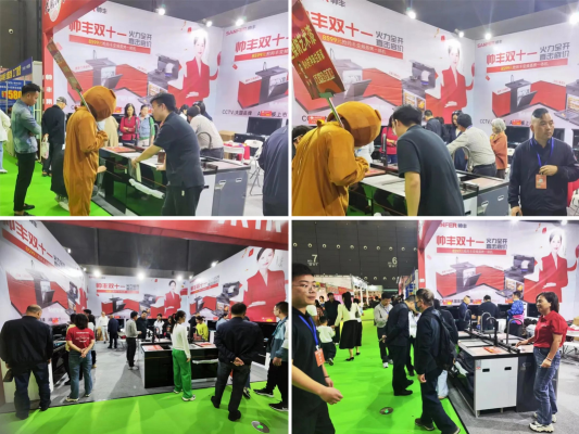 驚現(xiàn)！帥豐亮相長(zhǎng)沙家博會(huì)，簽單不斷！