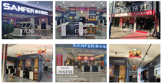 燃動(dòng)全國(guó)！“高山品質(zhì) 帥豐鑄就7星標(biāo)準(zhǔn)”年終鉅惠重磅來(lái)襲~