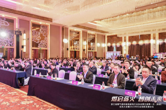 行業(yè)標(biāo)桿，領(lǐng)軍前行！帥豐電器被授予“副理事長單位”