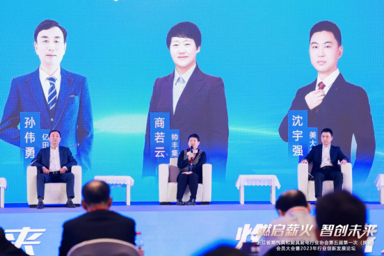 行業(yè)標(biāo)桿，領(lǐng)軍前行！帥豐電器被授予“副理事長單位”