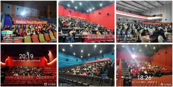 《我本是高山》全國熱映，帥豐集成灶千城萬店火熱觀影   