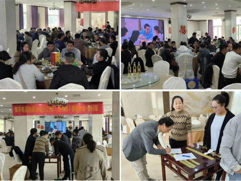 江西新干、黎川兩地舉辦“帥豐好師傅答謝會(huì)”圓滿成功，現(xiàn)場(chǎng)認(rèn)籌火爆！