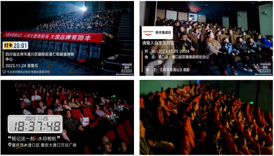 夯實(shí)基礎(chǔ) 贏戰(zhàn)市場｜帥豐集成灶11月各省區(qū)戰(zhàn)報(bào)速遞 