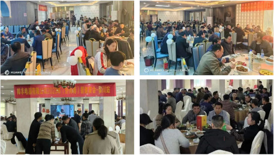 夯實(shí)基礎(chǔ) 贏戰(zhàn)市場｜帥豐集成灶11月各省區(qū)戰(zhàn)報(bào)速遞 