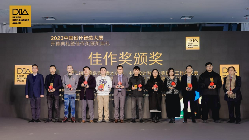 全球性設(shè)計(jì)大獎(jiǎng)！帥豐電器【魔凈】W70集成水槽洗碗機(jī)斬獲2023中國(guó)設(shè)計(jì)智造大獎(jiǎng)