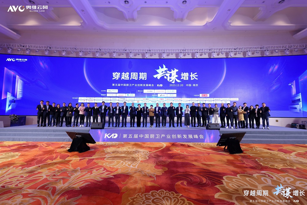 穿越周期，共謀增長(zhǎng)！帥豐電器以7星標(biāo)準(zhǔn)引領(lǐng)行業(yè)變革