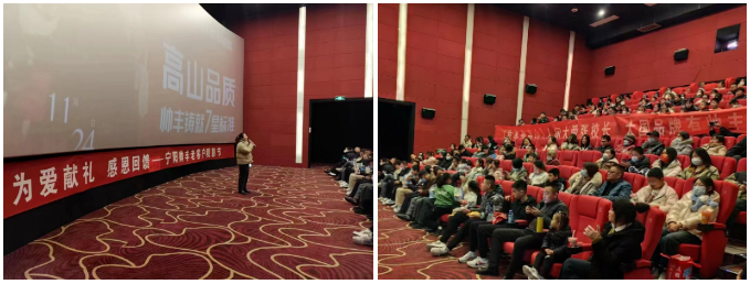 多維布局 贏戰(zhàn)市場(chǎng)|帥豐各大區(qū)12月終端戰(zhàn)報(bào) 多維布局 贏戰(zhàn)市場(chǎng)|帥豐各大區(qū)12月終端戰(zhàn)報(bào)