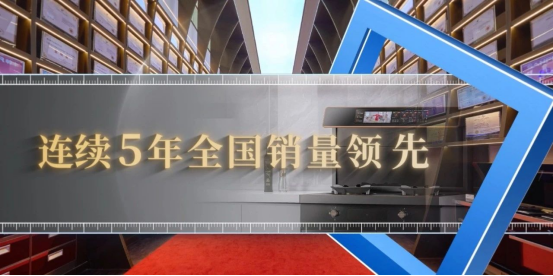 帥豐實力引領7星標準，用高山品質展大國品牌之光