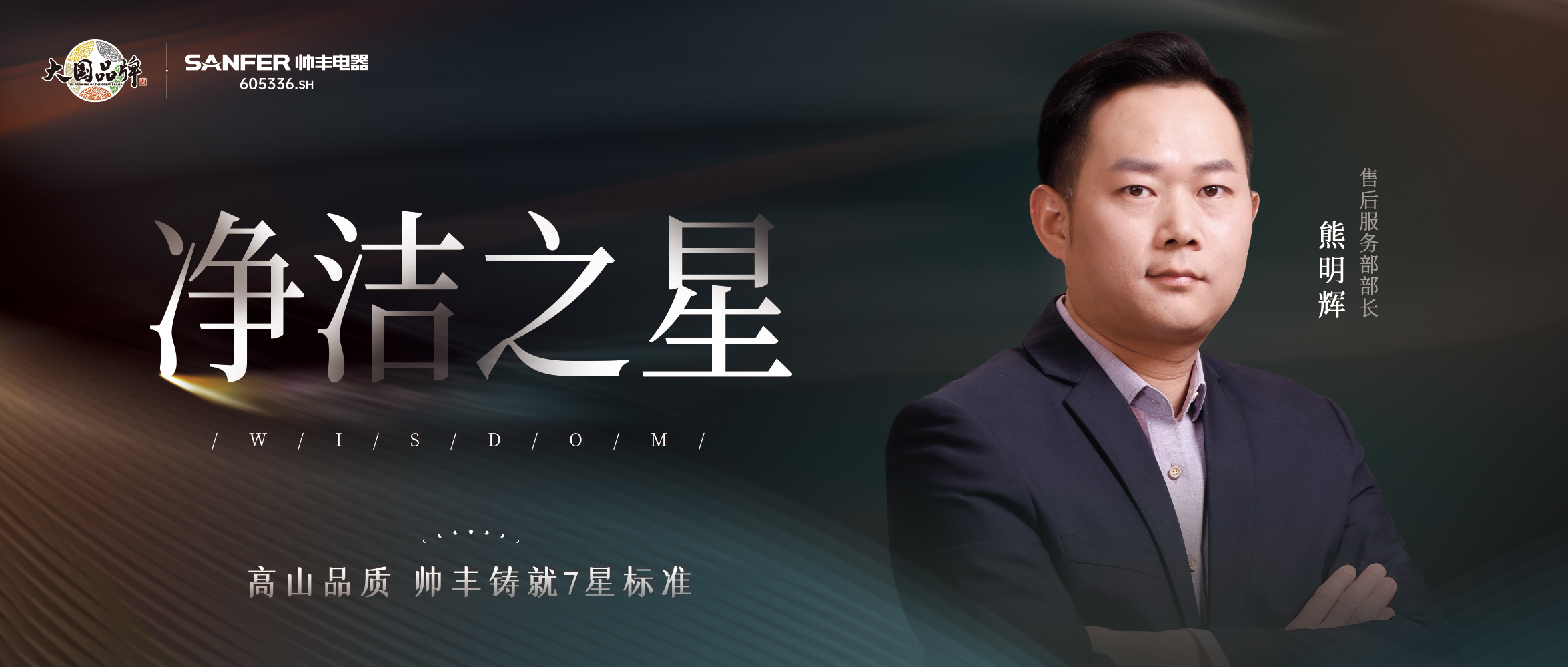 吸力十年不下降，風(fēng)輪終身免清洗！廚房清潔不再是難題