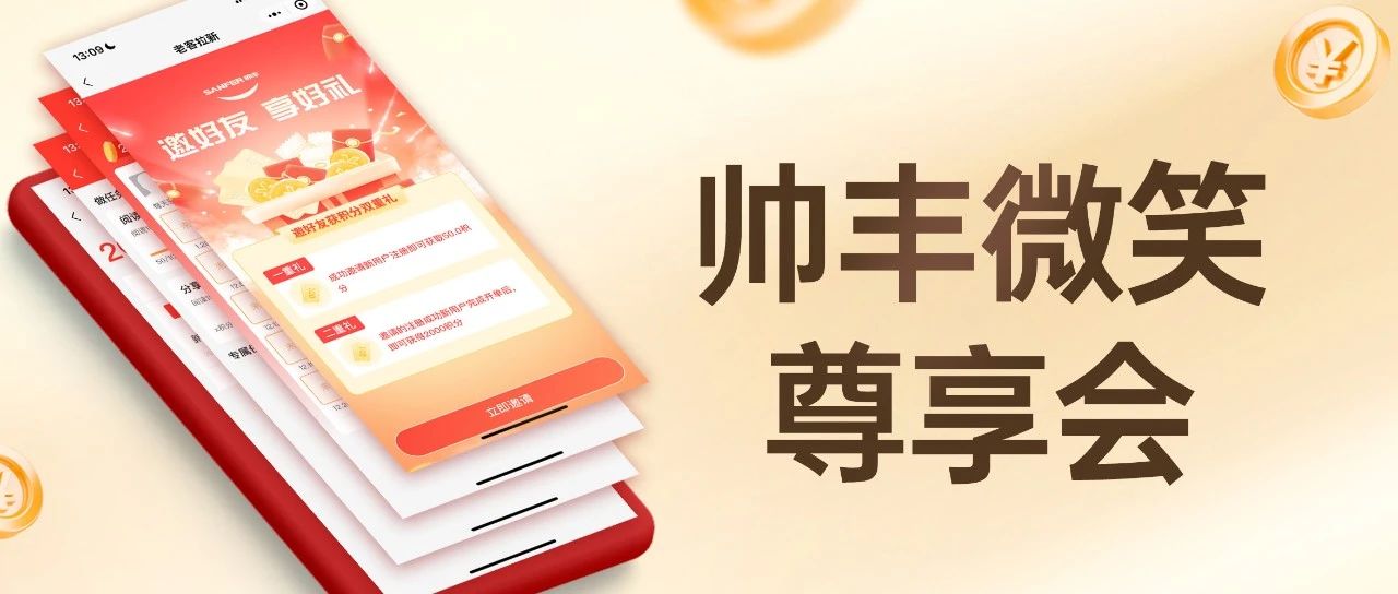 吸力十年不下降，風(fēng)輪終身免清洗！廚房清潔不再是難題