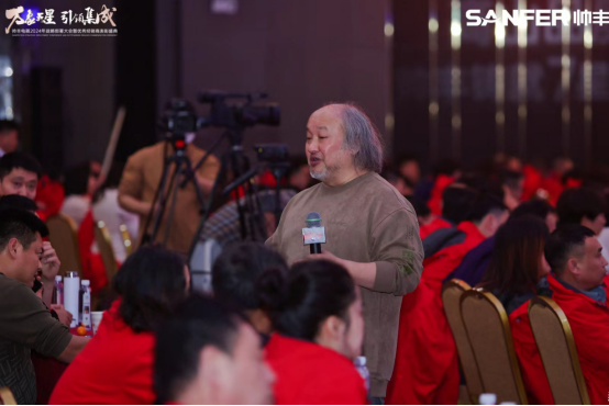 萬象更星·引領集成——帥豐電器聚勢求變，燃戰(zhàn)2024新征程