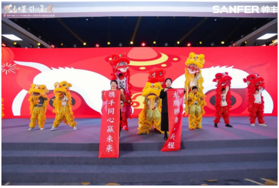 萬象更星·引領集成——帥豐電器聚勢求變，燃戰(zhàn)2024新征程