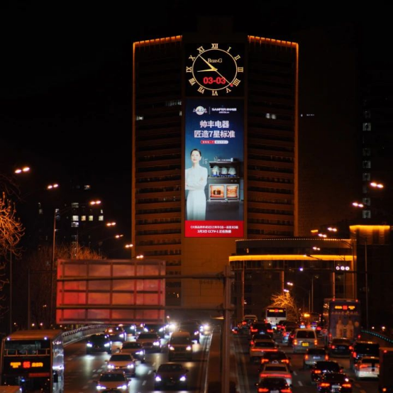 又雙叒叕“出圈”了！帥豐霸屏央視，實(shí)力引領(lǐng)7星標(biāo)準(zhǔn)