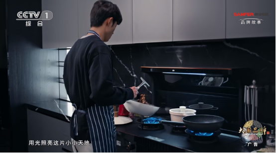 用心與真心 | 每一個美好瞬間，都是生活的精雕與細琢