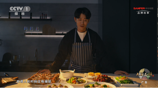 用心與真心 | 每一個美好瞬間，都是生活的精雕與細琢