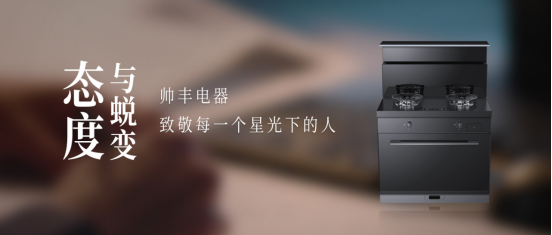 態(tài)度與蛻變 | 每一段人生經(jīng)歷，都是自我的探索與突破