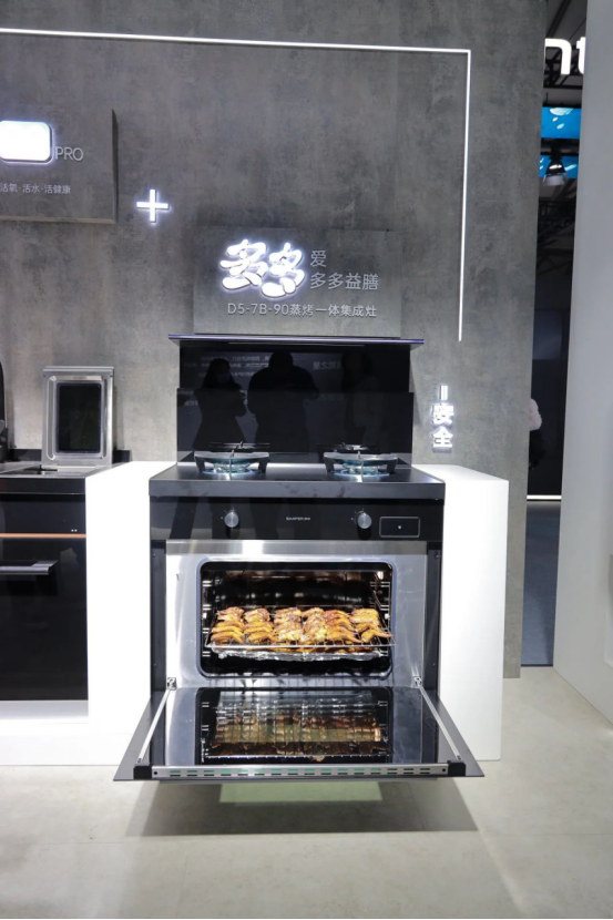 這是什么寶藏集成灶？百萬(wàn)達(dá)人齊推薦！