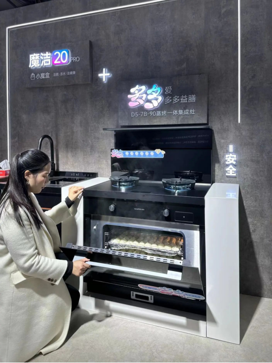 這是什么寶藏集成灶？百萬(wàn)達(dá)人齊推薦！