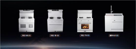 這是什么寶藏集成灶？百萬(wàn)達(dá)人齊推薦！