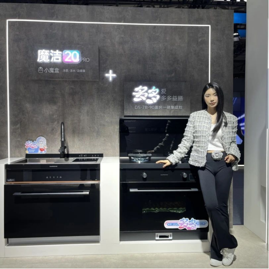 這是什么寶藏集成灶？百萬(wàn)達(dá)人齊推薦！