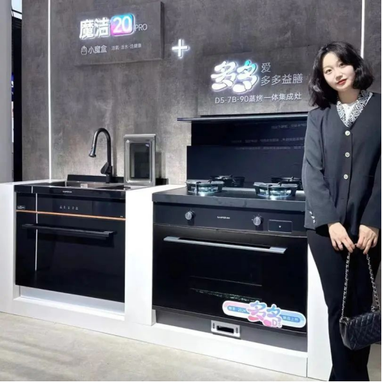 這是什么寶藏集成灶？百萬(wàn)達(dá)人齊推薦！