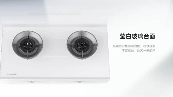 為什么都說買了白色集成灶會后悔？