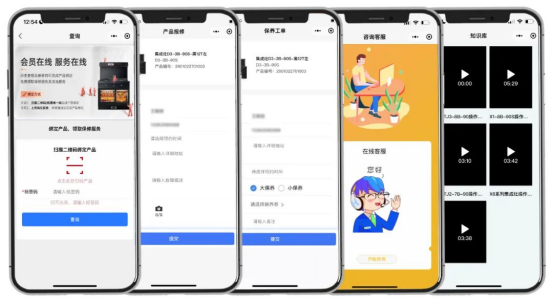 這樣的服務(wù)，你會打幾分？