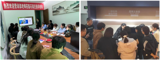 持續(xù)賦能 贏戰(zhàn)終端｜帥豐全國區(qū)域培訓(xùn)交流會火熱進行中！