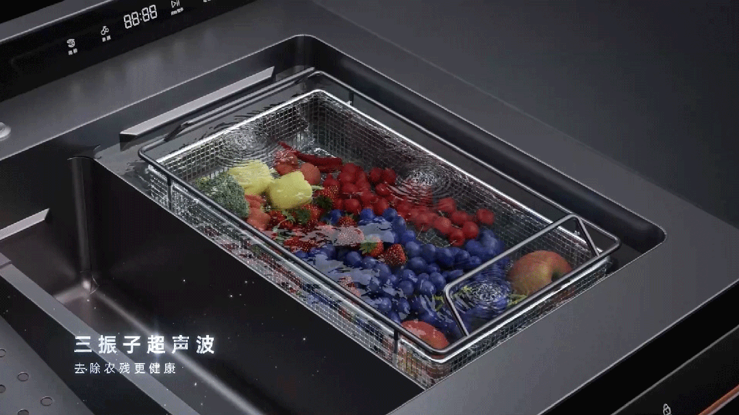 魔凈70榮膺德國(guó)紅點(diǎn)獎(jiǎng)，集成洗碗機(jī)設(shè)計(jì)上升新高度