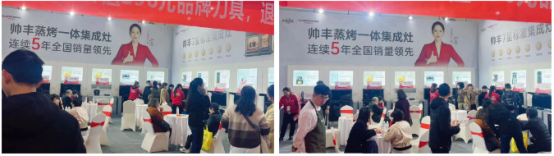 強布局 贏市場｜帥豐各大區(qū)3月碩果累累，燃爆終端！