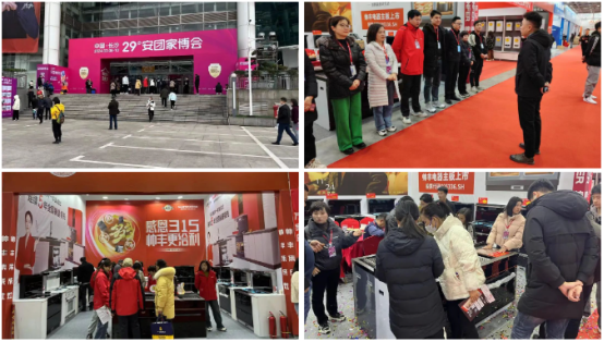 強布局 贏市場｜帥豐各大區(qū)3月碩果累累，燃爆終端！