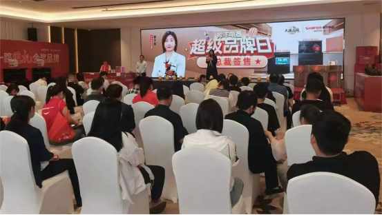 總裁“價(jià)”到 火爆全城｜帥豐總裁簽售會(huì)，河南滑縣站&安徽淮南站火了！