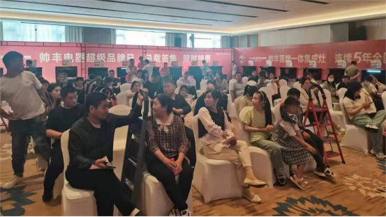 總裁“價(jià)”到 火爆全城｜帥豐總裁簽售會(huì)，河南滑縣站&安徽淮南站火了！