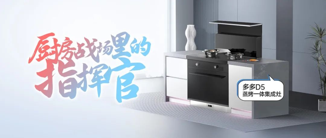 當(dāng)代年輕人做飯真相，你別不信！