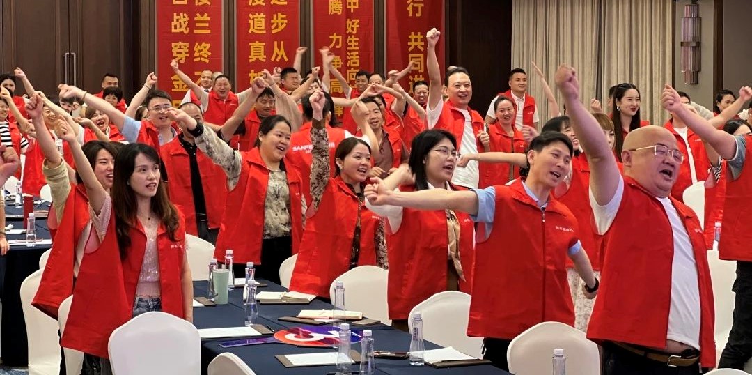 蓄力啟航，燃情開戰(zhàn)｜帥豐電器6大戰(zhàn)區(qū)強(qiáng)勢(shì)啟動(dòng)，再創(chuàng)輝煌！